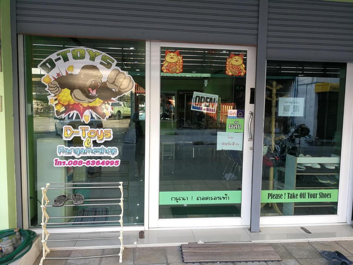 D-Toys Homestay Khon Kaen Luaran gambar